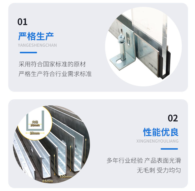 新郑幕墙钢板折弯件